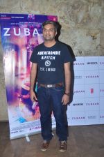 at Zubaan screening on 2nd March 2016